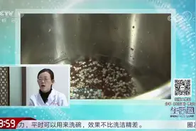 薏米性寒，到底能不能除湿，该不该炒呢？专家给出解答