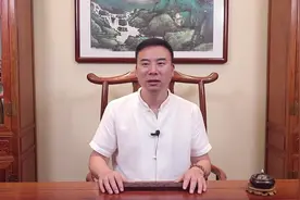 易经智慧告诉我们吃什么食物能旺运？视频封面