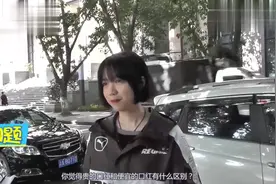 贵的口红和便宜的口红有什么区别？女生一席话，男生都学到了吗视频封面