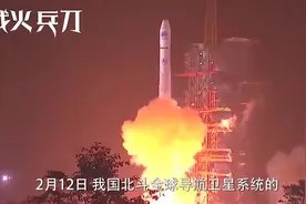 为什么中国人1.5亿手机，不用北斗导航？却宁愿使用GPS