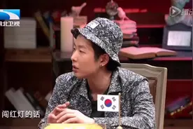 各国奇葩的红绿灯知识，韩国闯红灯罚12万韩币