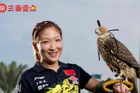 刘诗雯奖金年薪广告收入？刘诗雯世界杯团体赛能战胜伊藤美诚吗？视频封面