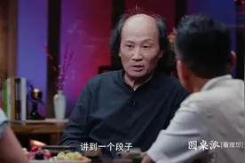 谁说长得好看不能当饭吃？还能救命呢，窦文涛一脸懵