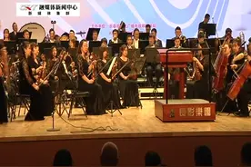 长影乐团首席何楠：承担首席职责 擦亮乐团金招牌视频封面