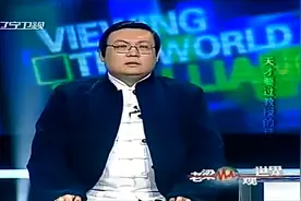 特定领域散发光亮，其他领域，可能生活不能自理