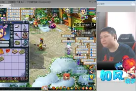 梦幻西游：主播梧桐找回5万元的善恶兽决，坦言我只是想装个X？视频封面