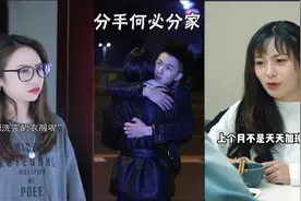 有种“腿精”叫大长腿，两腿间没一丝缝隙，网友：这腿该入保险！视频封面