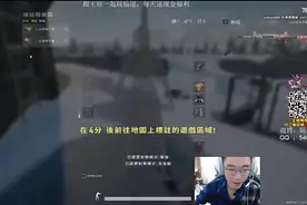 YYGQ,言大师，也好：你可以不打这个游戏，但是你必须认识4AM_ZGG