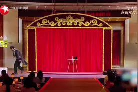 带不走的箱子？默剧之王张霜剑爆笑表演....