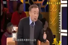 养生：饮酒会加重体内湿气，舌苔厚腻、体内湿气重的人不适宜饮酒视频封面