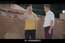 剧情狗血，李大国搭上李秋歌，香秀四婚还来吃醋
