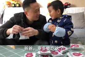 云南特产鲜花饼，掰开就能看到满满的玫瑰花瓣馅，香甜美味超好吃