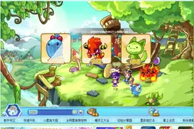 洛克王国！新注册的账号都送三主宠了，还免费领取了小迪莫