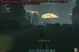 方舟 新手教学 全新地图 从零开始 全新地图探险视频封面