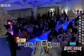 极限挑战：黄渤孙红雷罗志祥竟然误闯婚礼现场，新娘赚大发了！视频封面