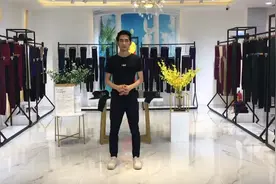 花花公子品牌折扣女装打底裤加厚加绒25/tiao视频封面