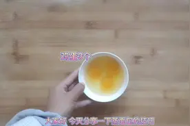 蒸面包总失败？面点师告诉你细节，新手也能零失败