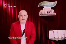 178帅小伙娶78厘米女孩，女孩放话：让所有人知道娶我是对的视频封面