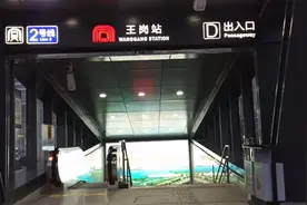 实拍合肥地铁2号线蓝精灵，时速很快，太震撼了视频封面