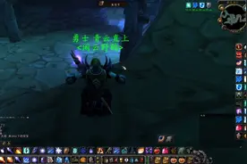 魔兽怀旧服法师单刷玛拉顿紫门➕瀑布详细一波流教程~想学可观看
