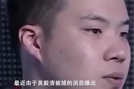 李小璐被曝疑似将女儿甜馨名字给改了，名字改的有些意味深长视频封面