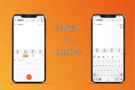 搜狗输入法：中英混输免切换，转换文字不凌乱视频封面