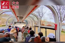 一路伴海！网红观景巴士等你来打卡图片