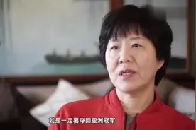 重温经典！中国女排纪录片：2015年郎平带领女排重夺世界冠军！视频封面