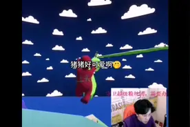 陈死狗你扒拉团子干嘛？妈妈！他扒拉我！