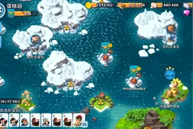 海岛奇兵：63怎么打63级的玩家来看看吧