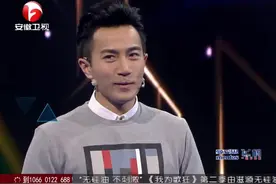 超级演说家：刘恺威《谢谢你我爱你》李咏