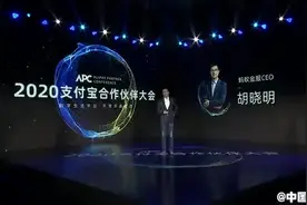 支付宝首页大改版：新增便民版块，智能推荐生活服务