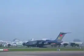 解放军向泰国军队提供紧急抗疫物资援助 “胖妞”运-20再出国门视频封面