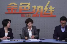 云南农村群众6月份将可免费收看15套无线数字电视节目视频封面