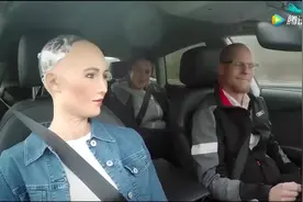 买奥迪送了一个机器人，十秒钟后才知道什么叫人工智能！