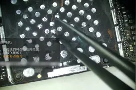 手机主板维修基础手工，一步一步来，这个方法是怎么操作的视频封面