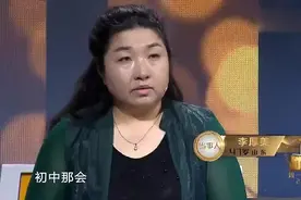 家境贫穷，上贵族学校花费40多万，样貌惊艳涂磊，像公主一样视频封面