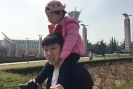 一家三口全出动签个大合同视频封面