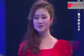女孩伤心欲绝，哭软男友的心，涂磊感动了，观众流下了眼泪视频封面
