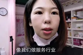 美容院一到中午就很忙，经常吃不上中午饭