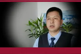 机动车登记的车主不是本人，注意了视频封面