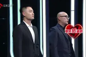 非诚勿扰：超强游戏代练一打五，带你躺赢！