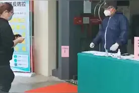 26日起，武汉银行部分营业网点开始分批恢复营业视频封面