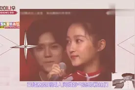 韩国人说关晓彤配不上鹿晗！得知关晓彤片酬过亿！韩国人震惊了！视频封面
