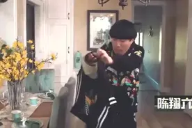 陈翔六点半：好哥们之间暗号秘籍必备，必要时可以圆谎，欺骗老婆视频封面