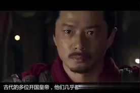 韩信家族惨遭灭门，唯一后代被送到国外，多年后贡献一片领土