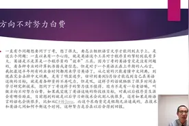 如何用Javascript开发桌面应用？视频封面