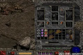 暗黑2 手工装备橙色手套（魔法类）的洗炼视频封面