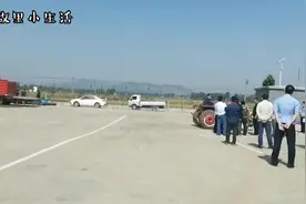 农场来很多人，原来拖拉机证要这样考，想到自己啥车不会开郁闷了