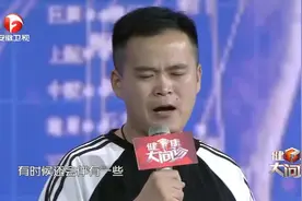 小伙用vas痛觉表，全身亚健康！类似人群一定要改变生活习惯啦！视频封面